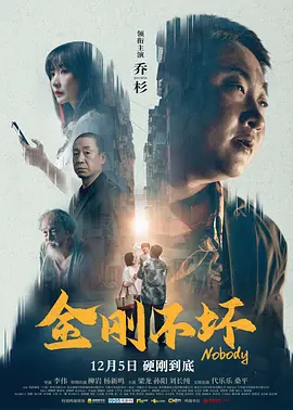 午夜在线视频观看