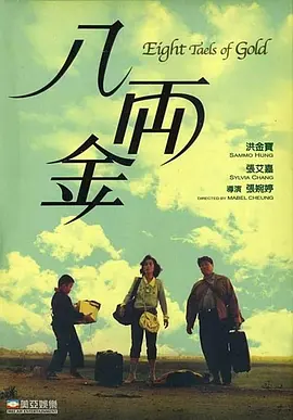 乐乐亚洲精品综合影院