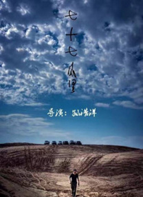 乐乐亚洲精品综合影院